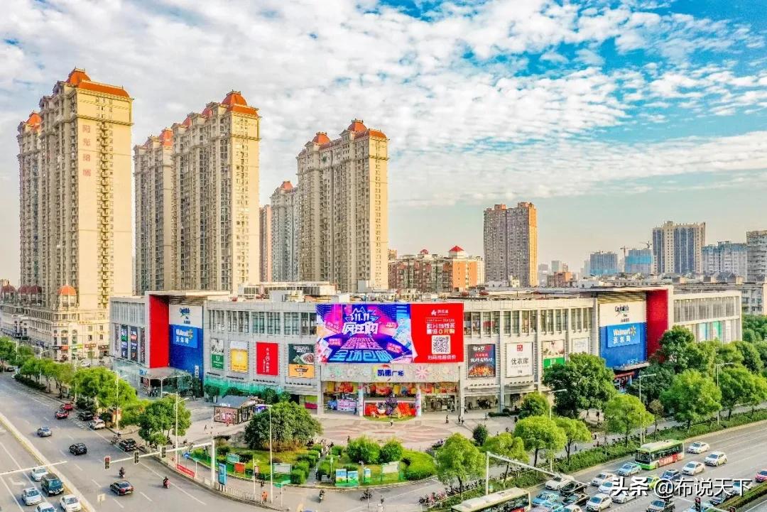 新楼盘首开爆火视频,长沙地铁3号线旁新楼盘