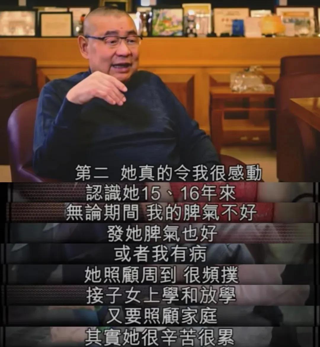 亿万富豪给孙子留下200亿遗产,富豪赠送700亿继子