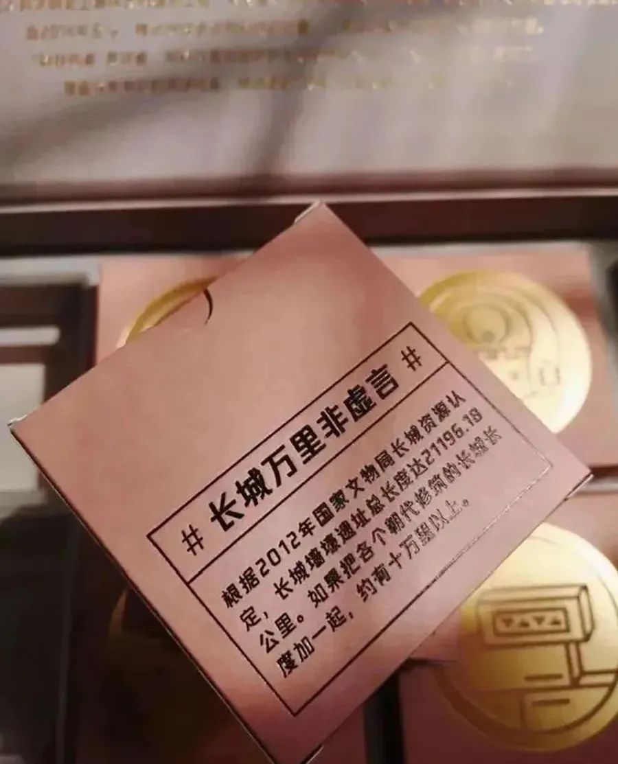 酸了！广东互联网大厂中秋“周边”曝光！