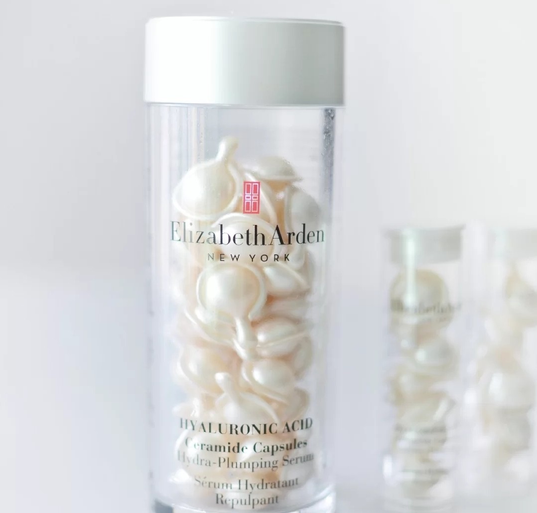 雅顿有哪些好用产品,雅顿的金胶和粉胶哪个好用