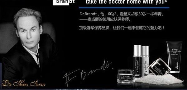 抗衰的眼霜哪一款最好,仁和匠心抗衰眼霜黄瓶