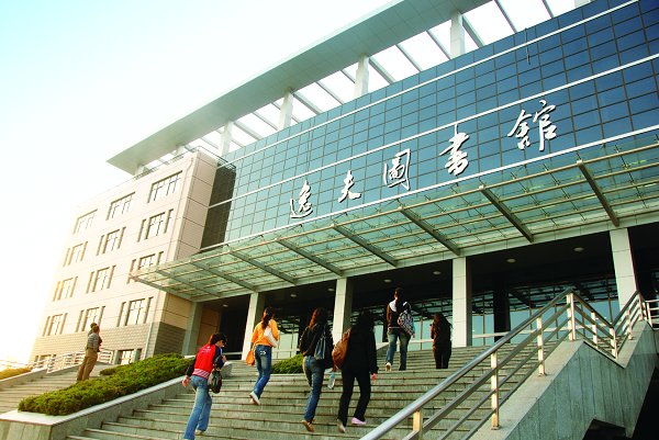 宁波商帮发展历史,宁波商帮与中国的关系