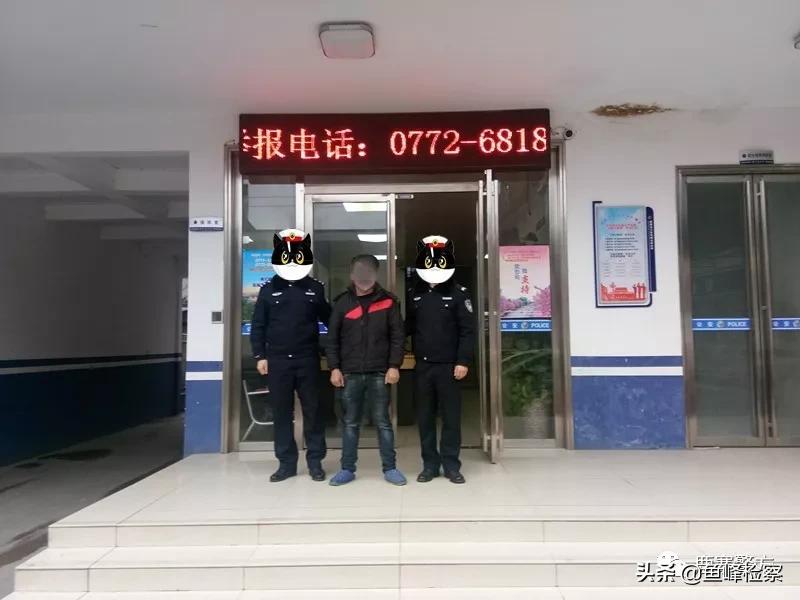 柳州警方打击诈骗案,柳州警方破获一起特大诈骗案