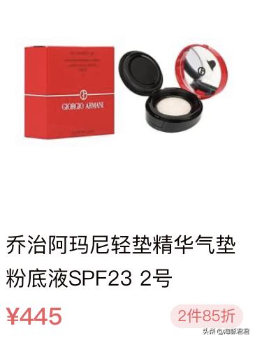 十大热门实用网红产品,2020网红十大热销产品