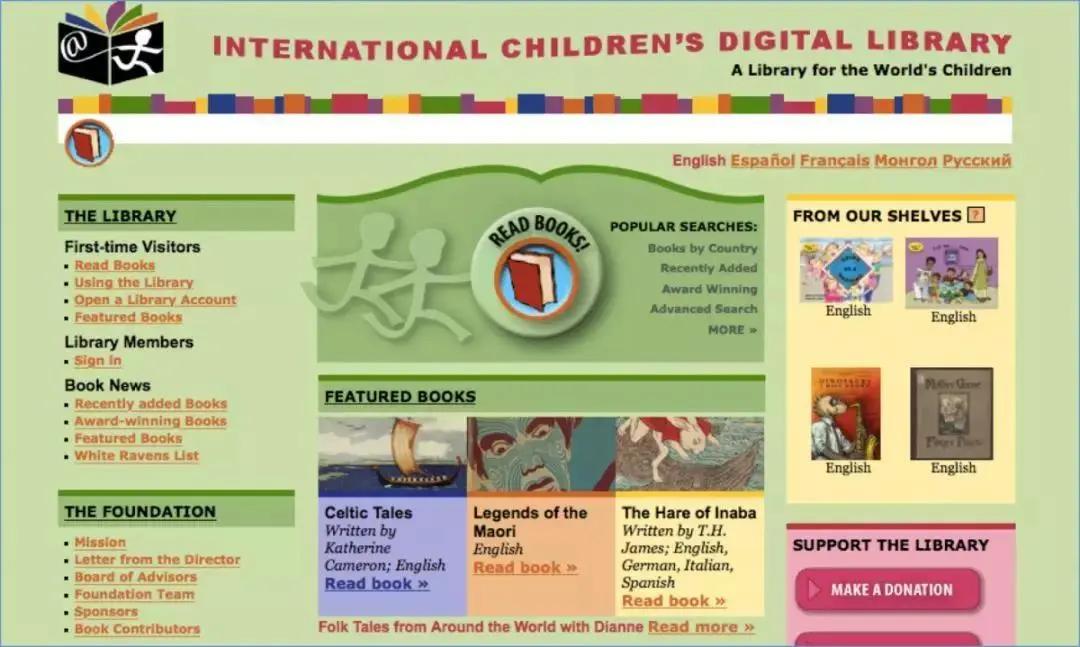 值得收藏的儿童6-8岁童书,值得收藏的儿童绘本书籍