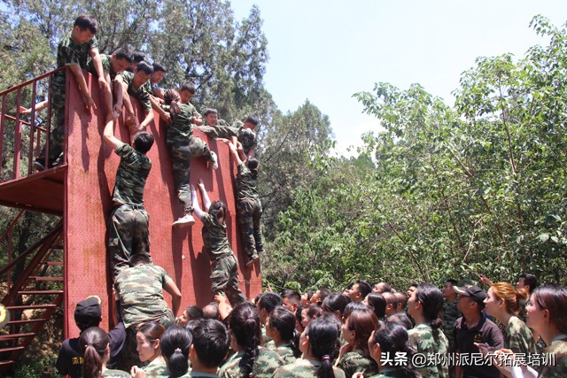 「派尼尔拓展」郑州迪安图医学检验所拓展培训活动