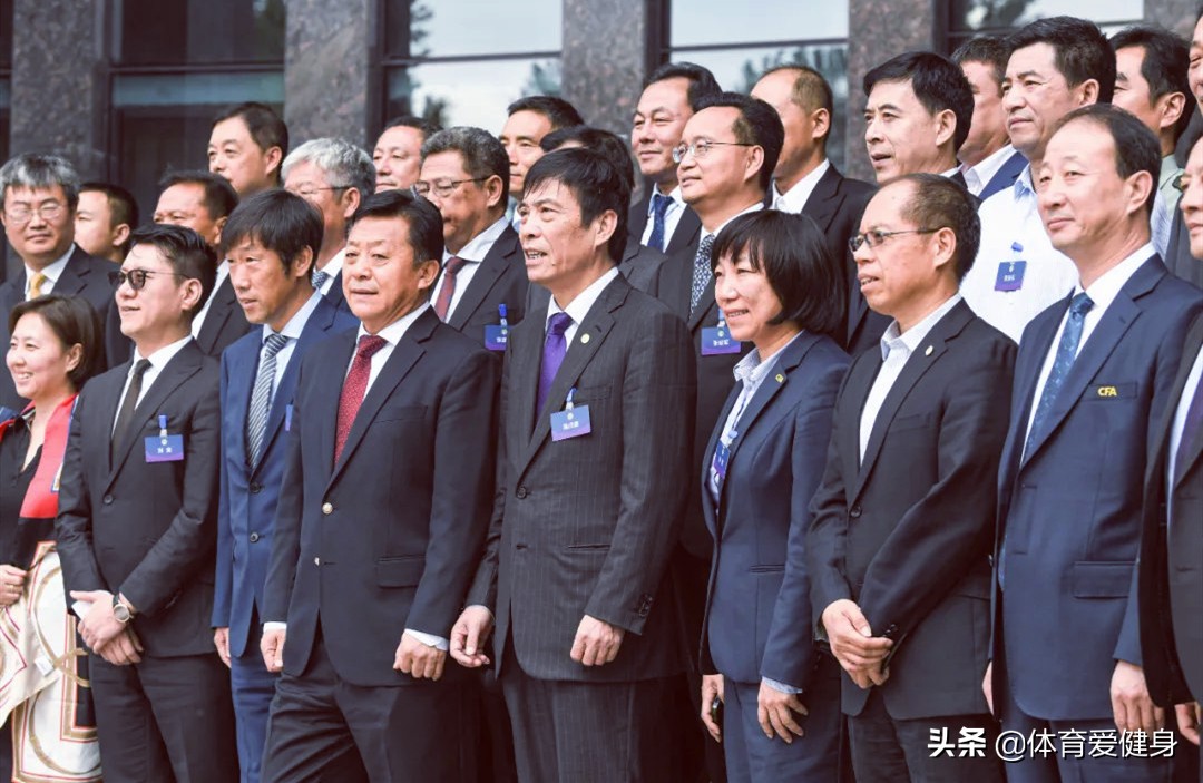 中国足协将精简职能部门,中国足协改革的过程及内容