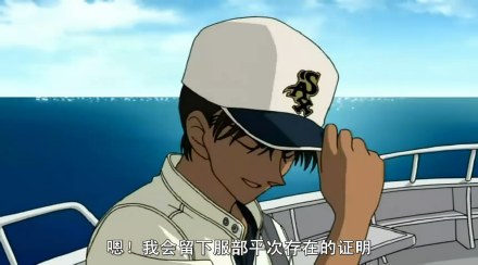 柯南被冤枉杀人,柯南中的罪犯有多惨