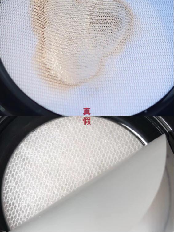 名门泽佳真假鉴别方法,名门泽佳护肤品真的好吗