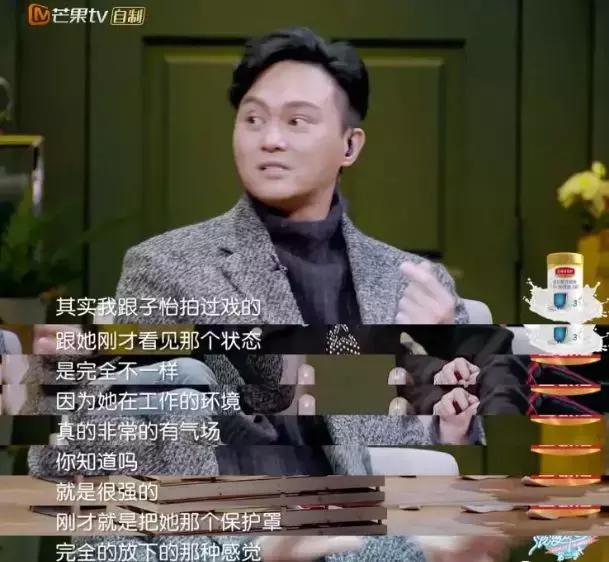 媳妇是怎样炼成的解说,妻子是怎样炼成的