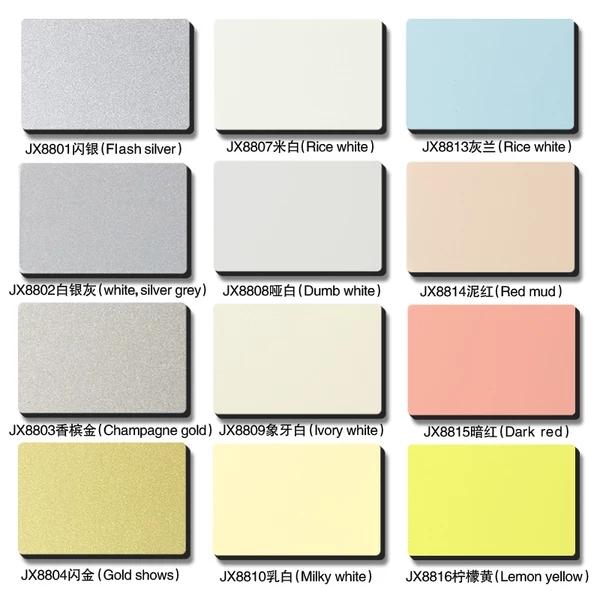 中国哪里出的铝塑板质量好,铝塑板品牌性价比排名前十