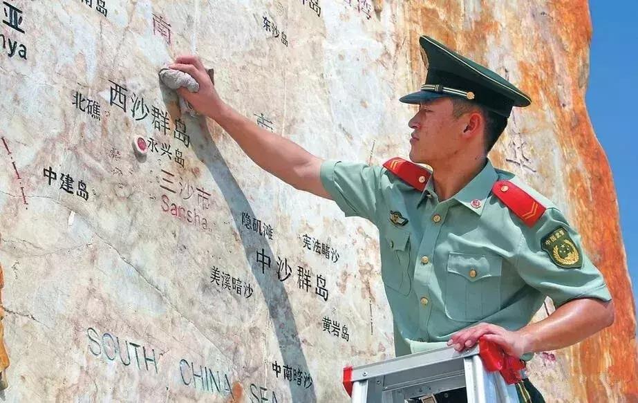 不穿军装的边防军人,军装公安边防