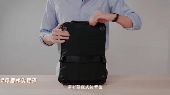 既能斜挎又能背的小背包,斜挎包包变背包