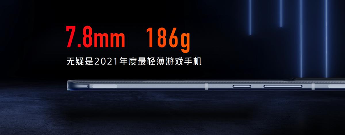 努比亚红魔6r西装狂魔,腾讯红魔6r游戏手机