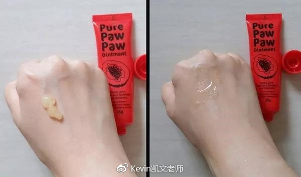 美妆界网红产品,美妆吐槽大会精华液