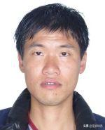 陕西通缉24名在逃人员,陕西悬赏通缉令最新