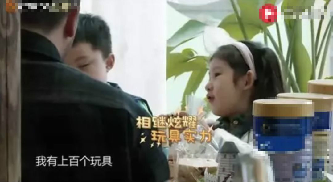 小朋友喜欢攀比怎么教育,家里孩子攀比心理严重怎么教育