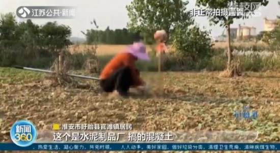 淮安市石塘镇非法码头,盱眙官滩镇非法码头