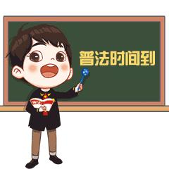 海关跨境电商走私案例,海关破获超10亿元走私化妆品案