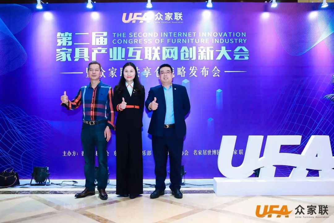 众家联合伙人齐聚中国,众家联创始人