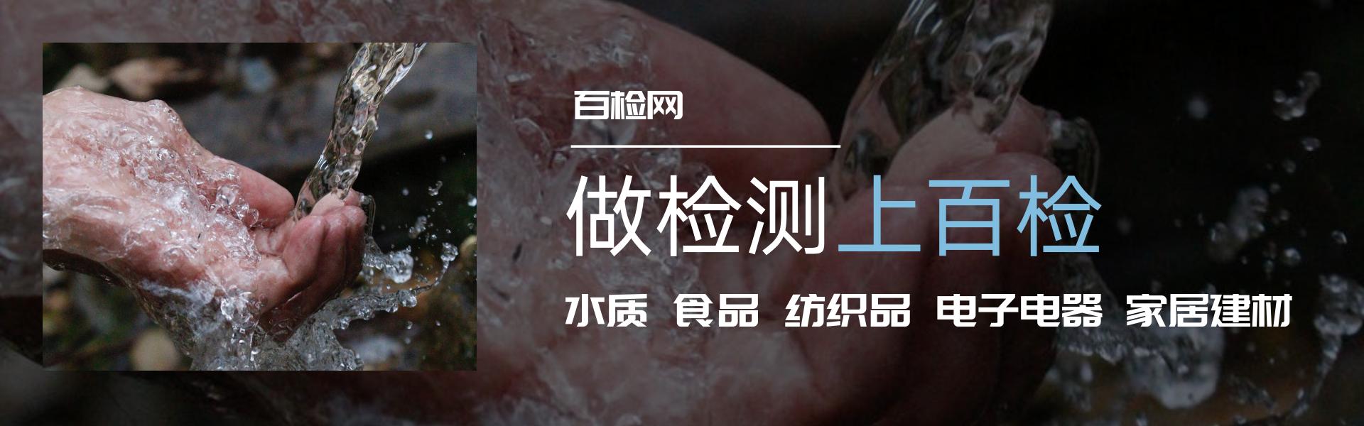 活性炭甲醛排行榜,甲醛超标活性炭测评