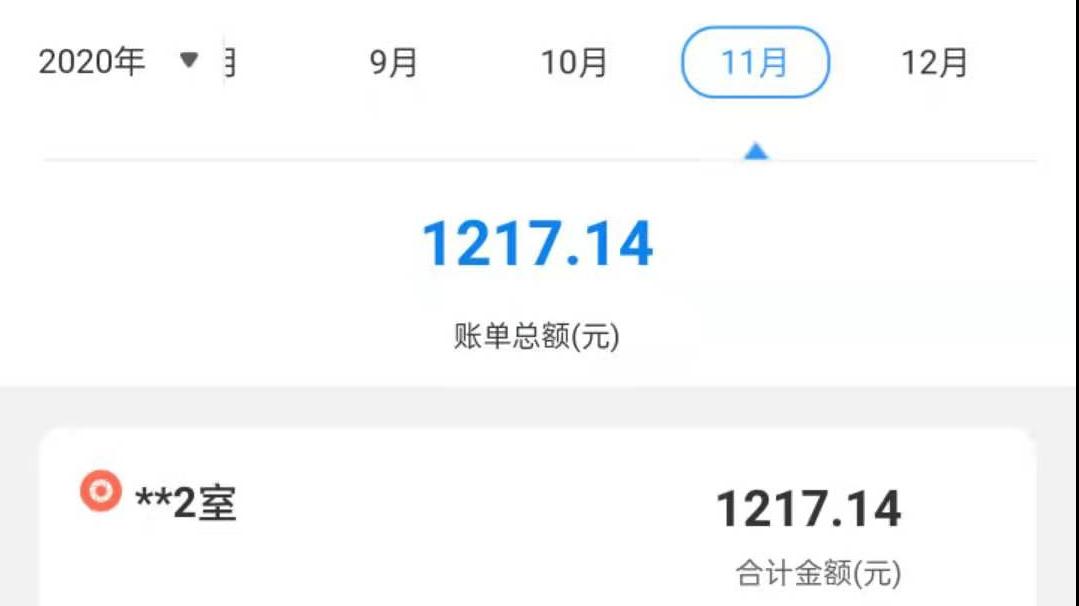 新手养鱼系列（之五）近万元开销大揭秘，没有预期的电费慌张