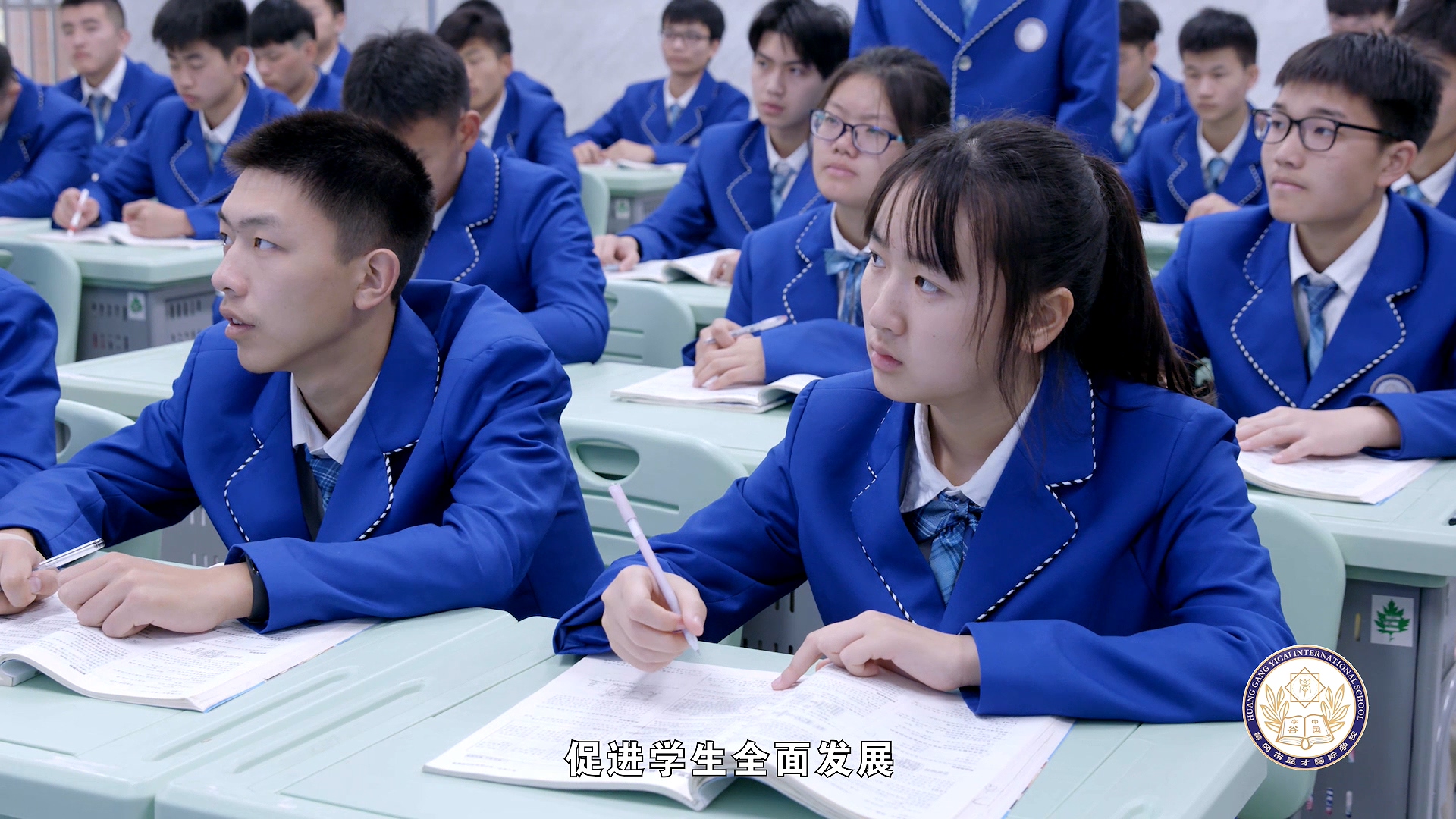 湖北省黄冈市益才国际外语学校,黄冈市益才国际学校奠基仪式