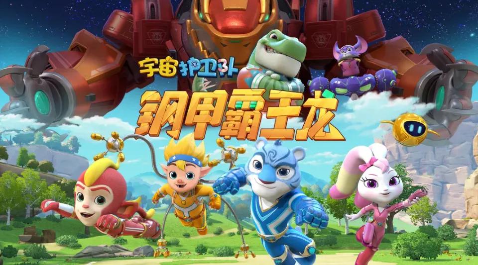 十大奥特曼的动画片中文版,奥特曼最值得推荐的动画片