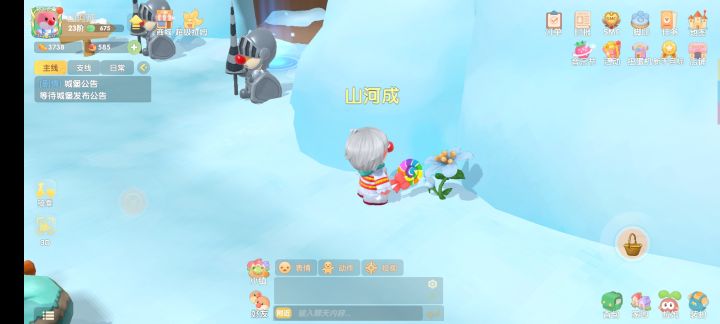 摩尔庄园快速获得金豆方法,摩尔庄园卡bug玩法