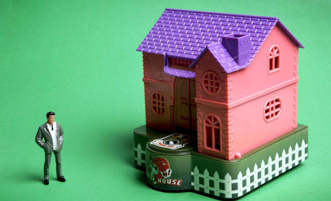 负债累累怎么办,负债累累怎么办才能解决