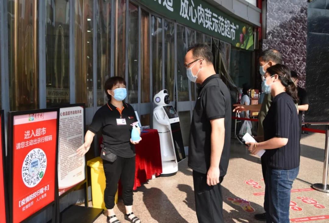 董志毅督导检查武安疫情防控工作