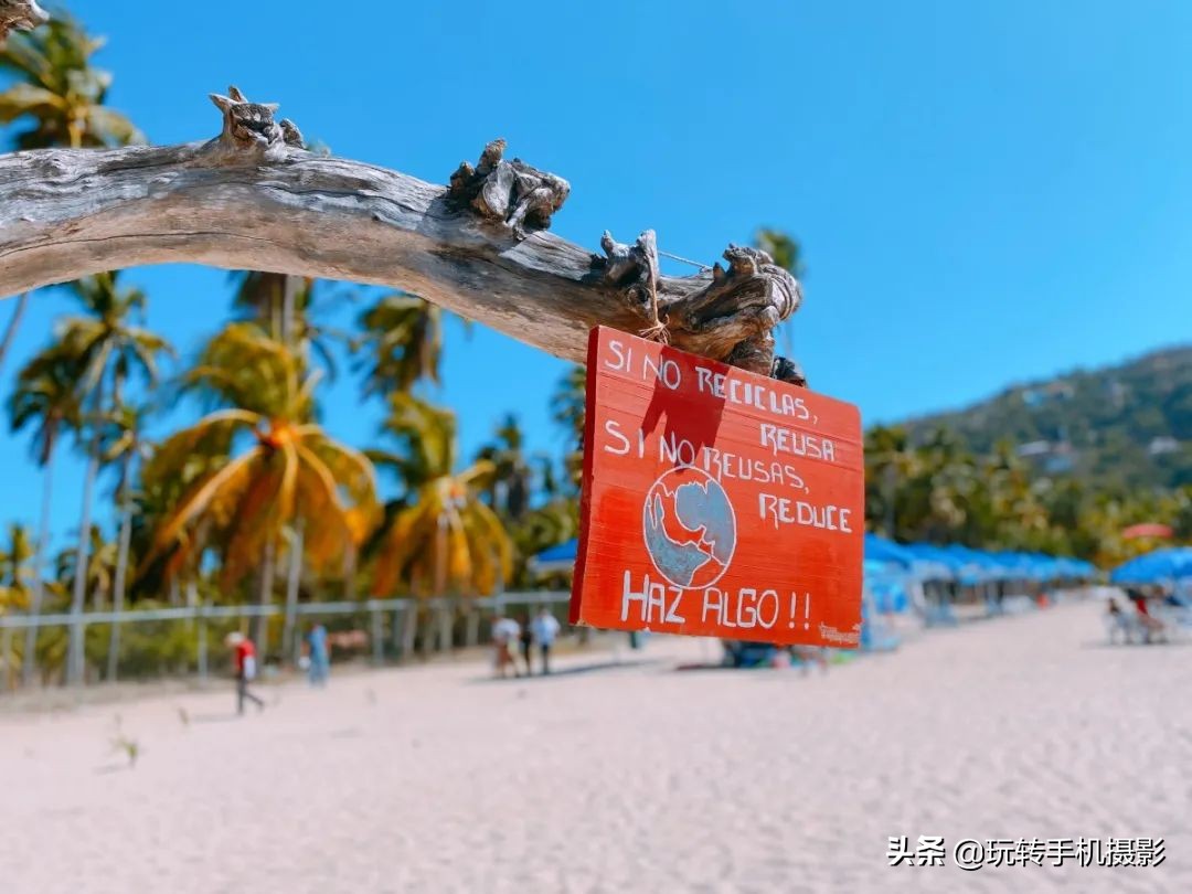 日式小清新调色技巧,文艺小清新调色教程