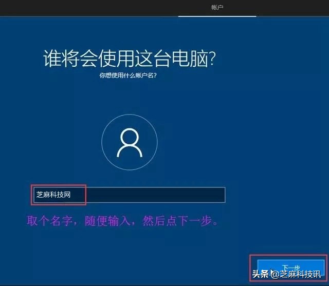 u盘安装win10系统教程最新,新手u盘安装win10系统步骤