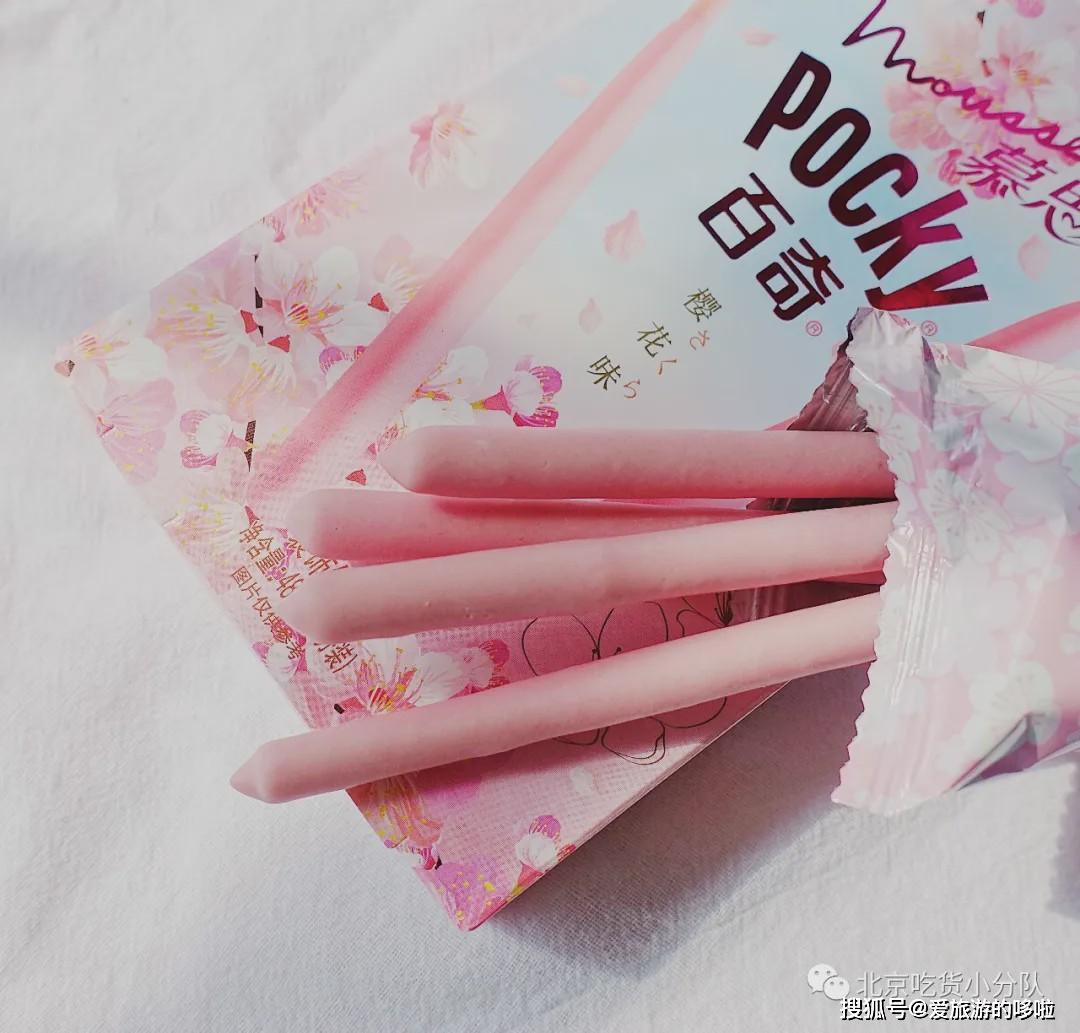 好看的樱花能吃吗,樱花有多好看零食就有多难吃