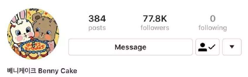 少女心蛋糕店推荐,全球最可爱的蛋糕店