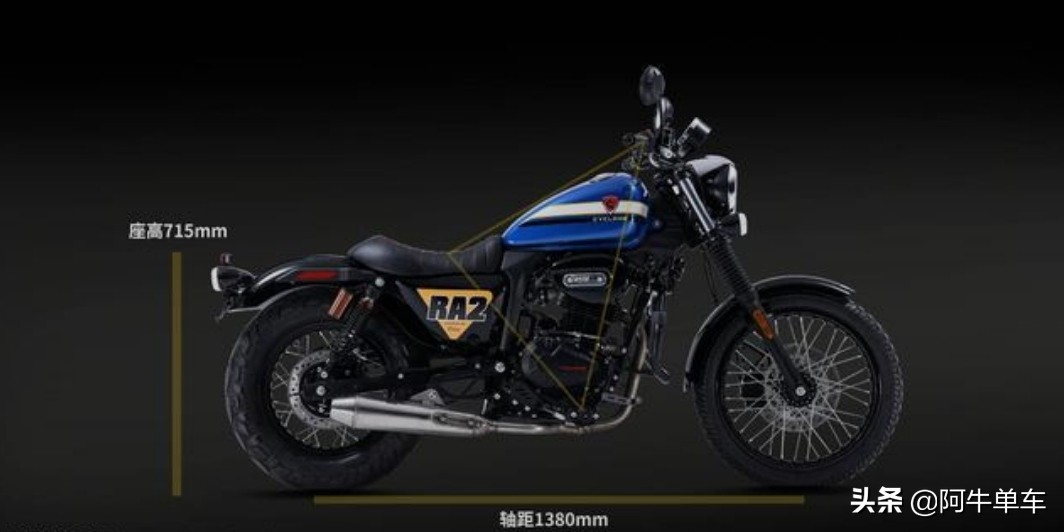 国产小哈雷宗申,宗申最新款摩旅车