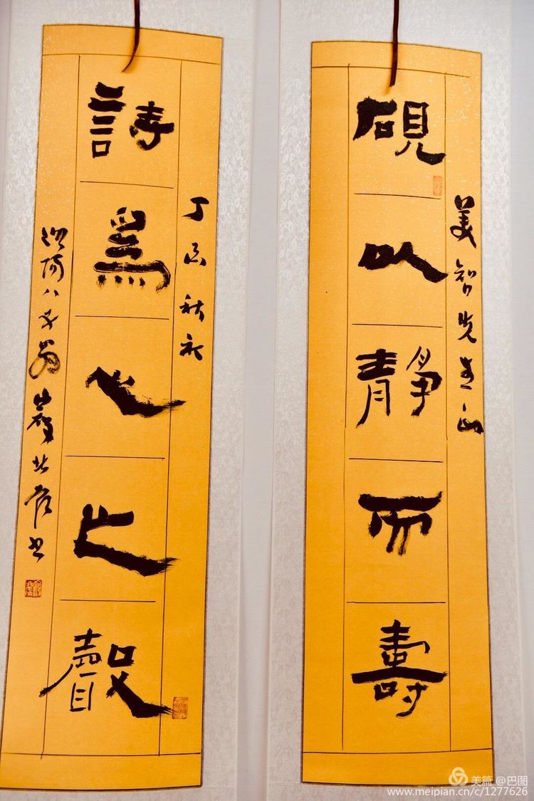 洛阳牡丹节老照片,洛阳牡丹节照片人像