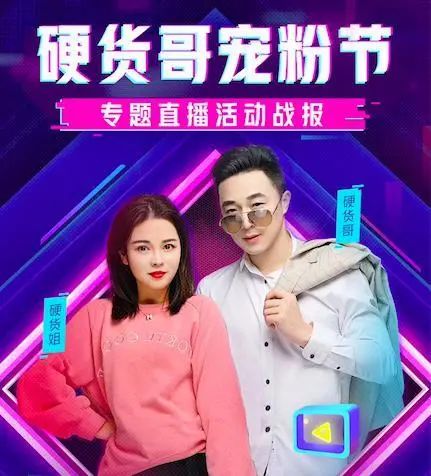 西瓜视频淘宝联盟怎么样,西瓜视频和淘宝联盟有什么区别