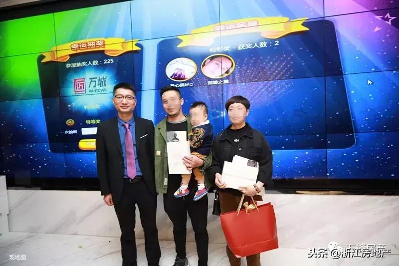 万城杭宁府值不值得入手,万城杭宁府户型图