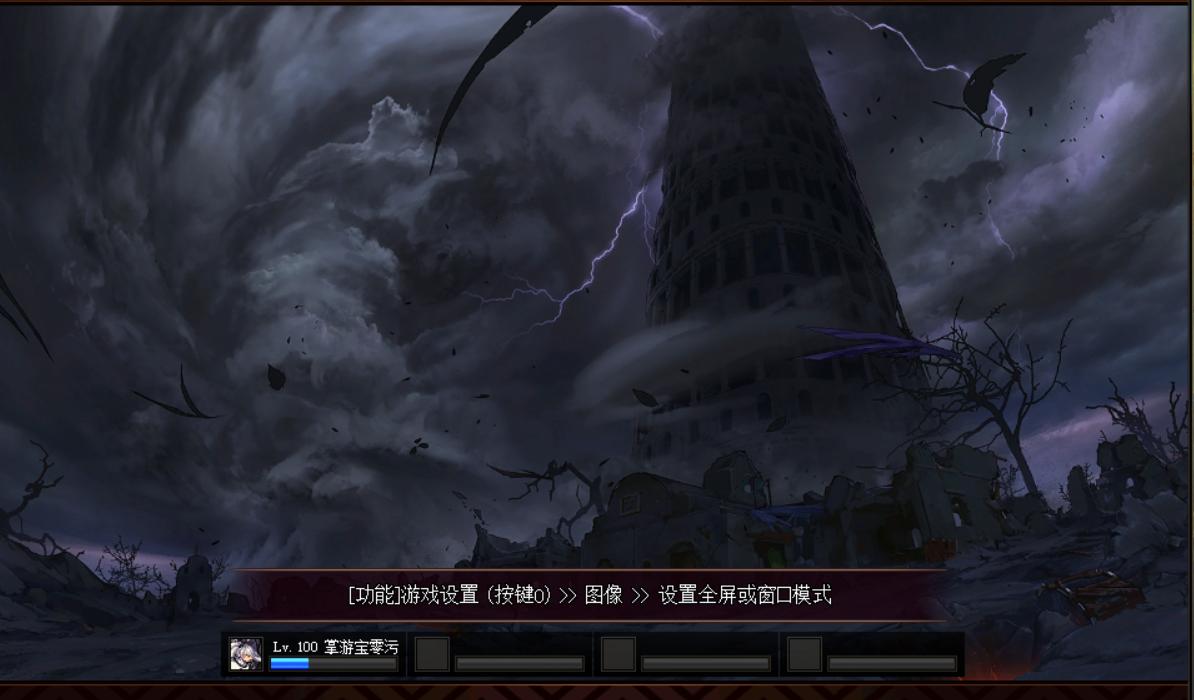 dnf100级觉醒任务在哪里,dnf100级三次觉醒任务在哪