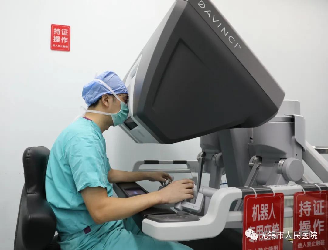 江苏人民医院机器人,无锡人民医院机器人手术多少钱