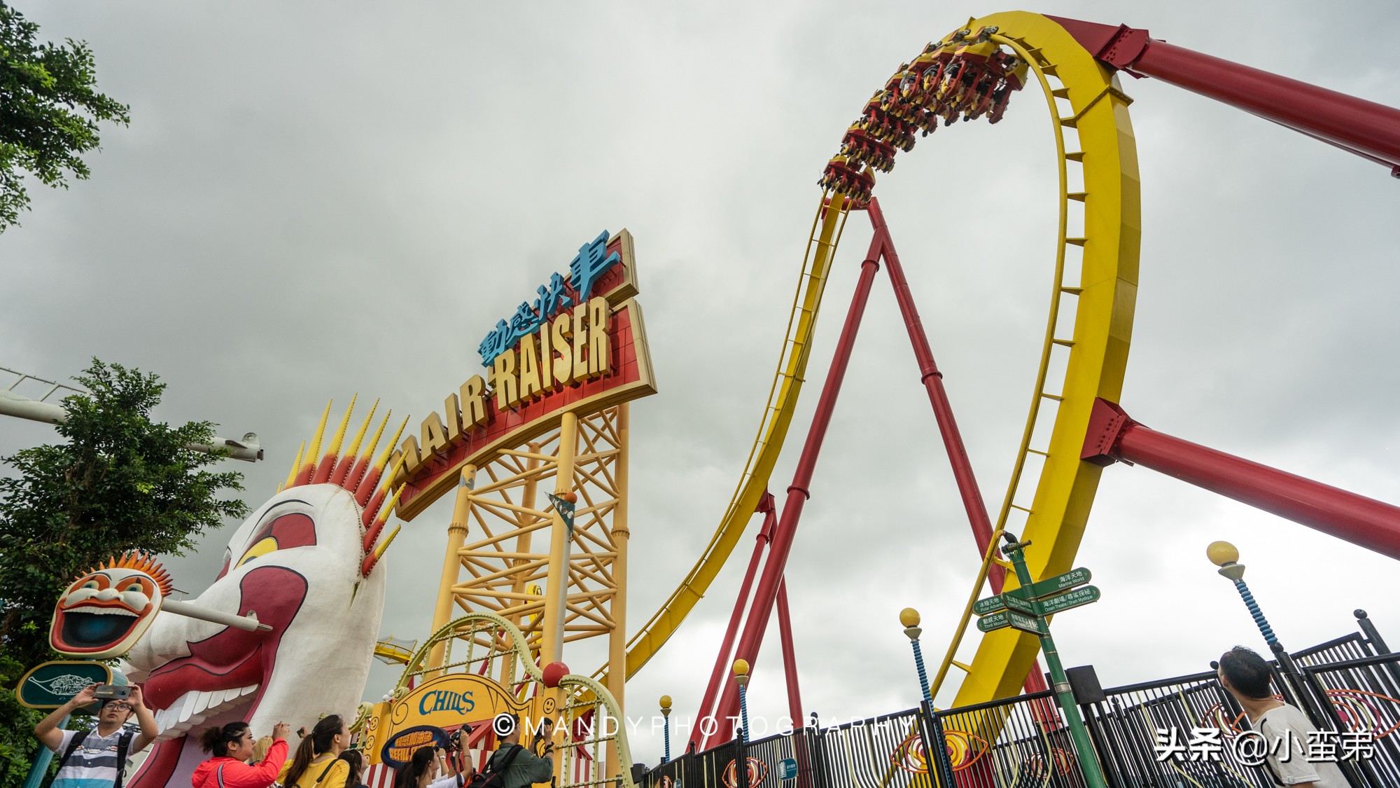 香港巡礼|是谁！敢拿水枪给20岁的海贼王庆生？