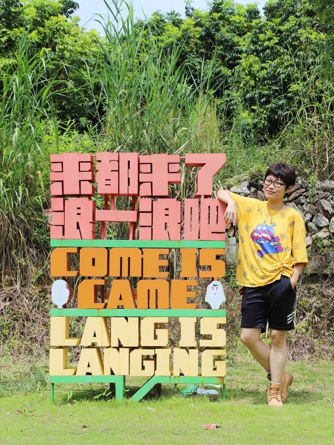 梅州采茶,梅州采茶体验