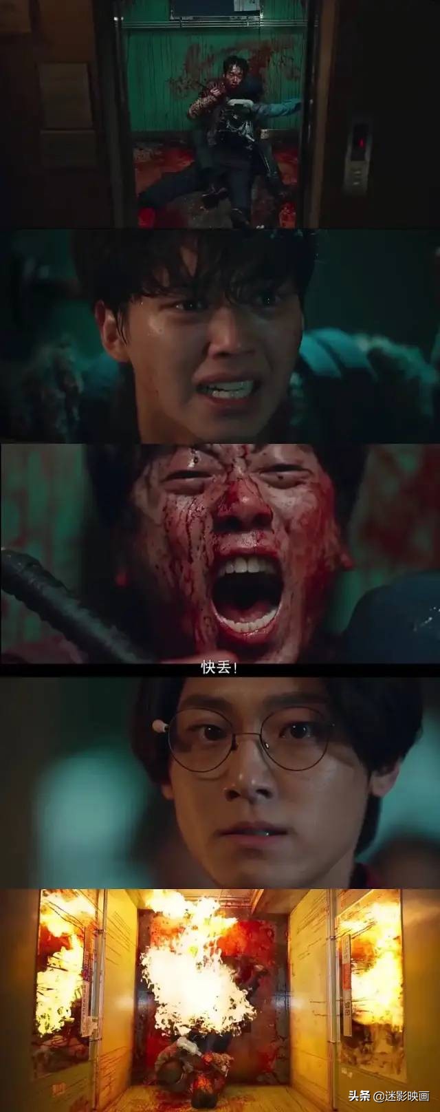 网飞版生化危机第二季,网飞高分剧超感猎杀