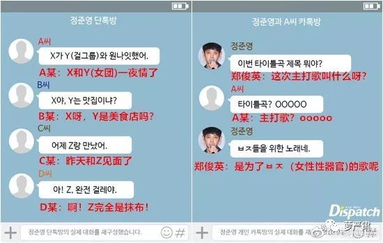 鍙楀鑹轰汉,鍙楀鐨勫コ鑹轰汉