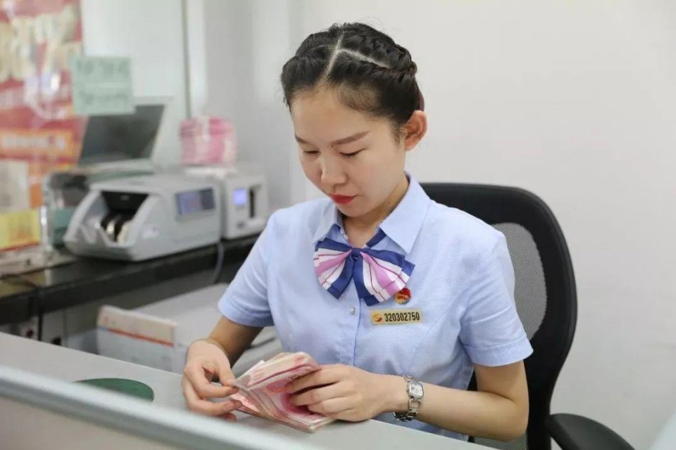 邮政2021年存款20万利率是多少,邮政定期存款利率2021年一览表