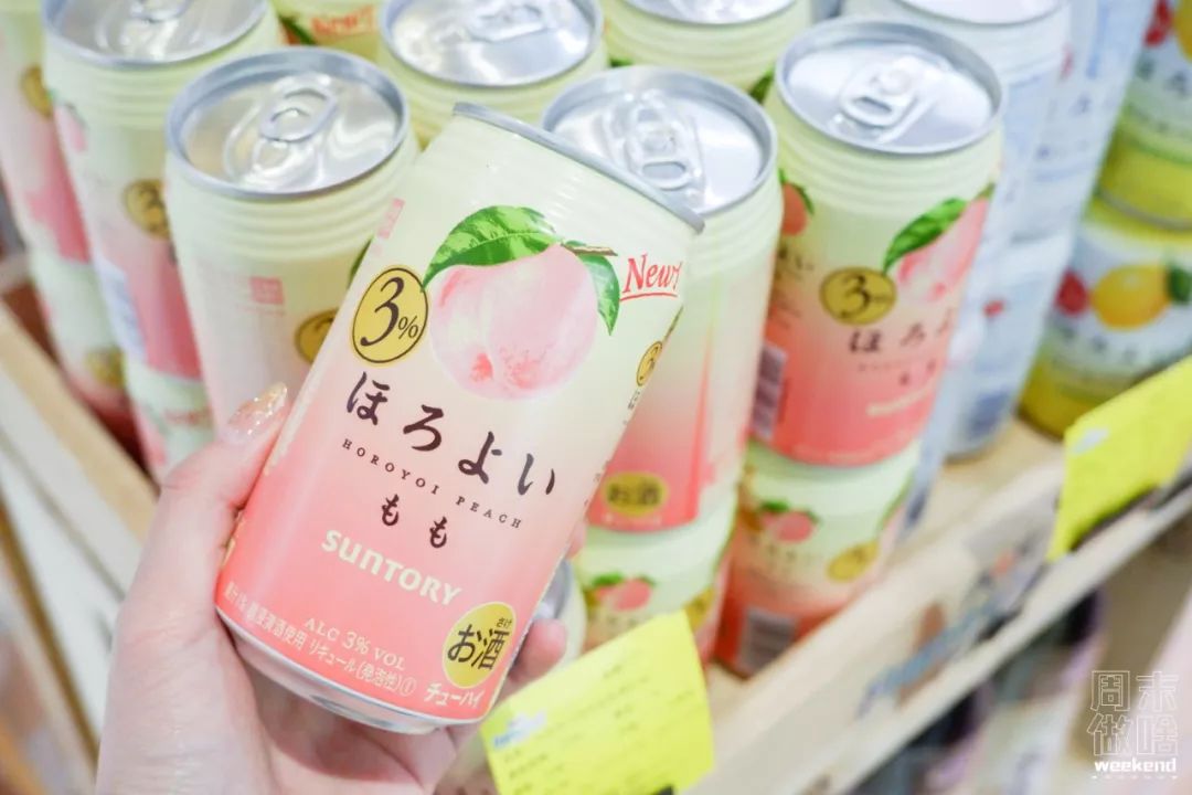 上海超市地图,上海日本进口超市地址