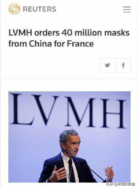 lv口罩价格表,法国lv专柜买carryall多少钱