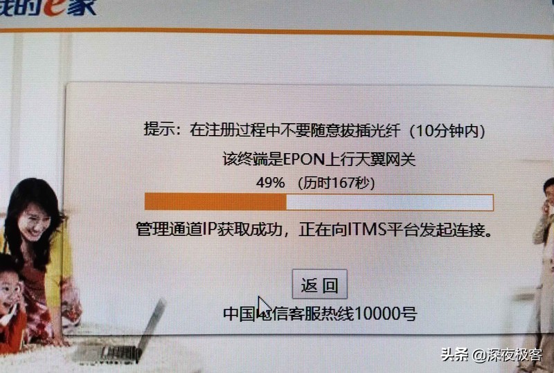 分享我的改造经历,分享我多年来的养猫经验