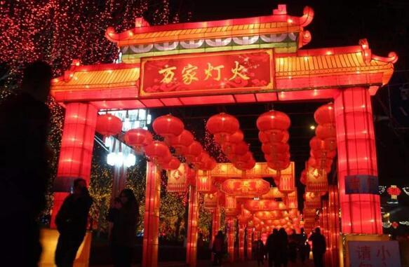 2024年新春文化进万家活动,欢乐进万家文化活动